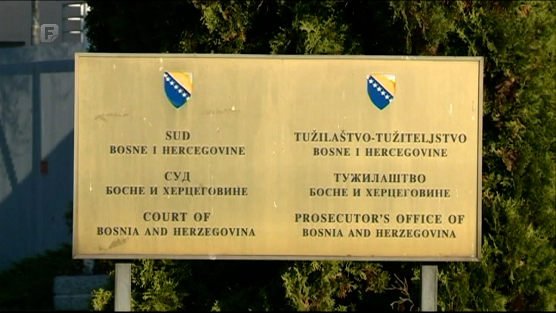 Jednomjesečni pritvor policajcu Josipu Bariću