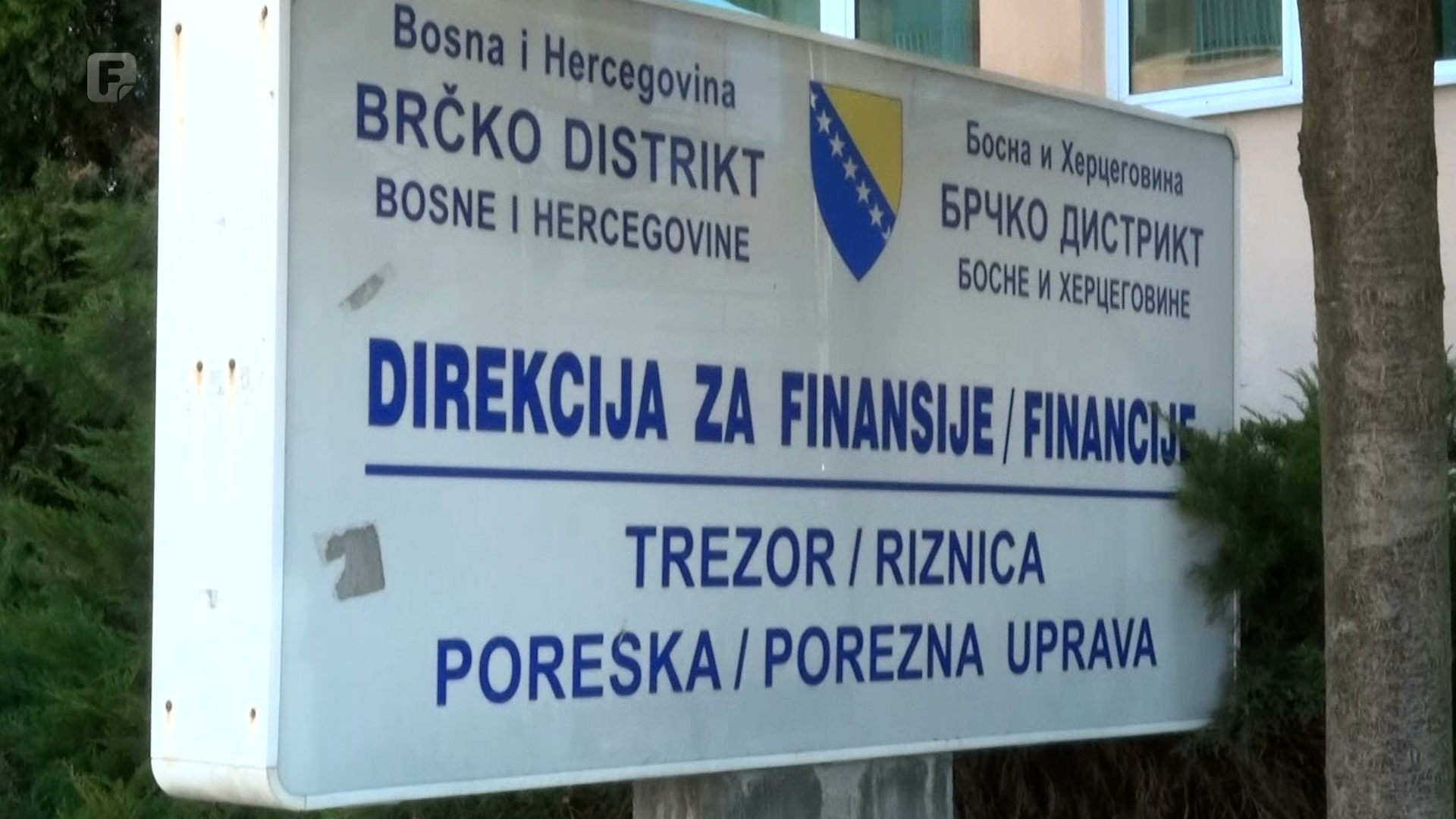 Freelanceri u Brčkom negoduju zbog najave retroaktivnog naplaćivanja poreza