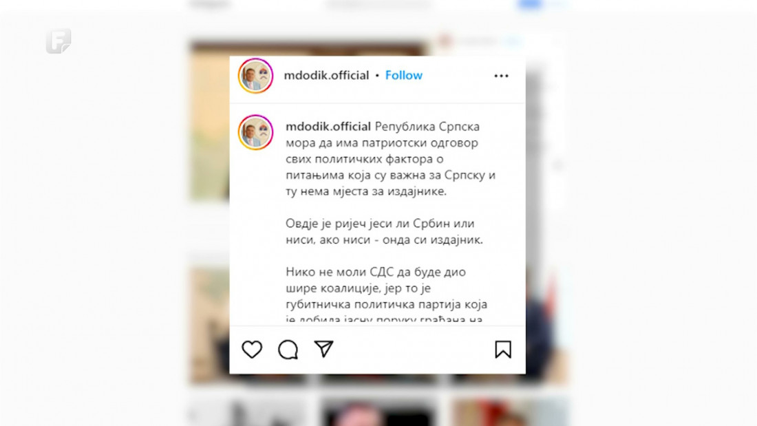 Dodik: Ili si Srbin ili izdajnik