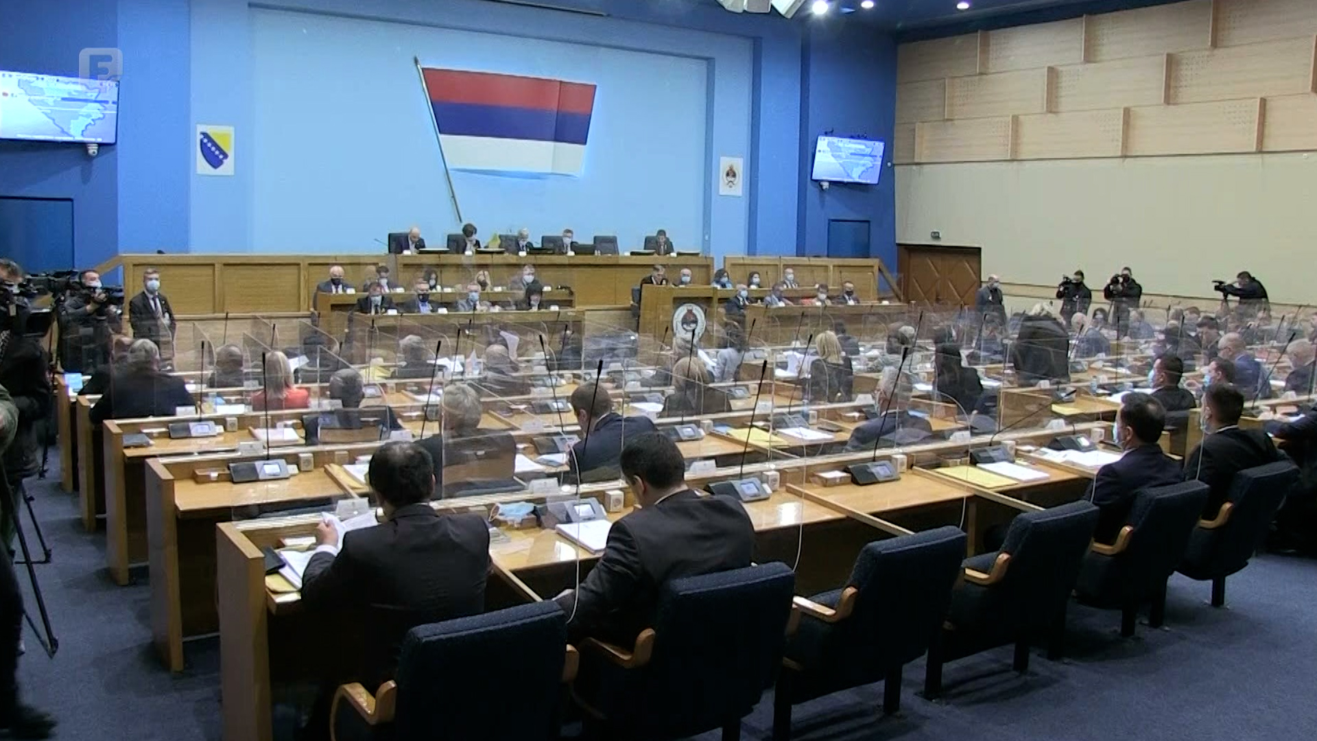 NSRS nije prihvatila proglašenje zaštite vitalnog nacionalnog interesa