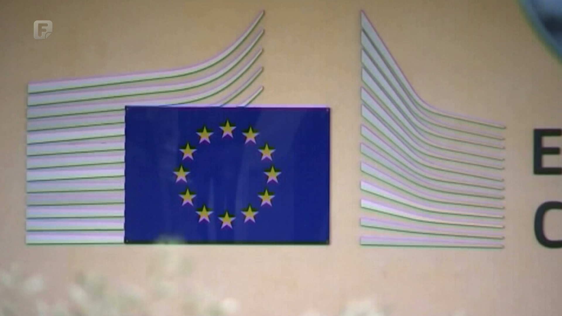 Čelnici EU i Zapadnog Balkana sastat će se u Briselu 23. juna