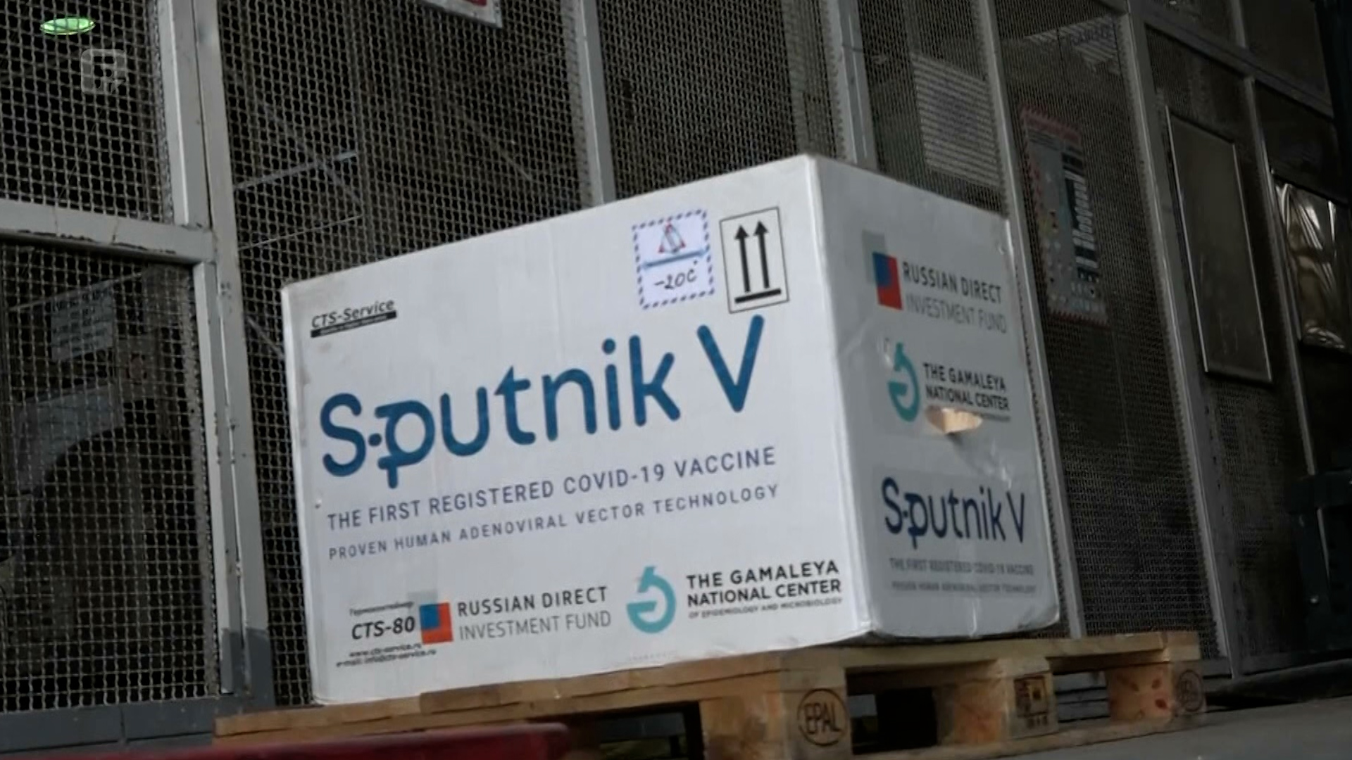 Krajinagroup podnijela zahtjev za stavljanje u promet vakcine Sputnjik