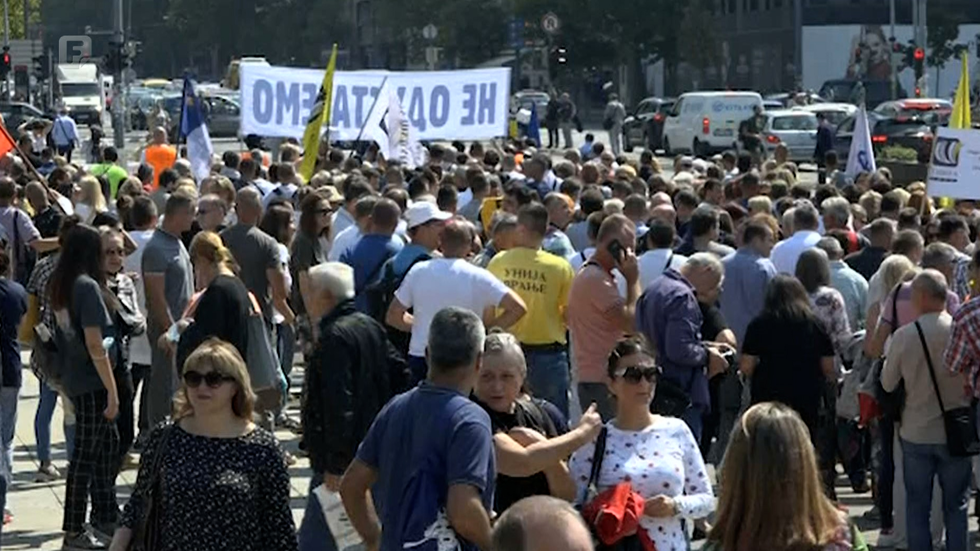 Protest prosvjetara u Beogradu