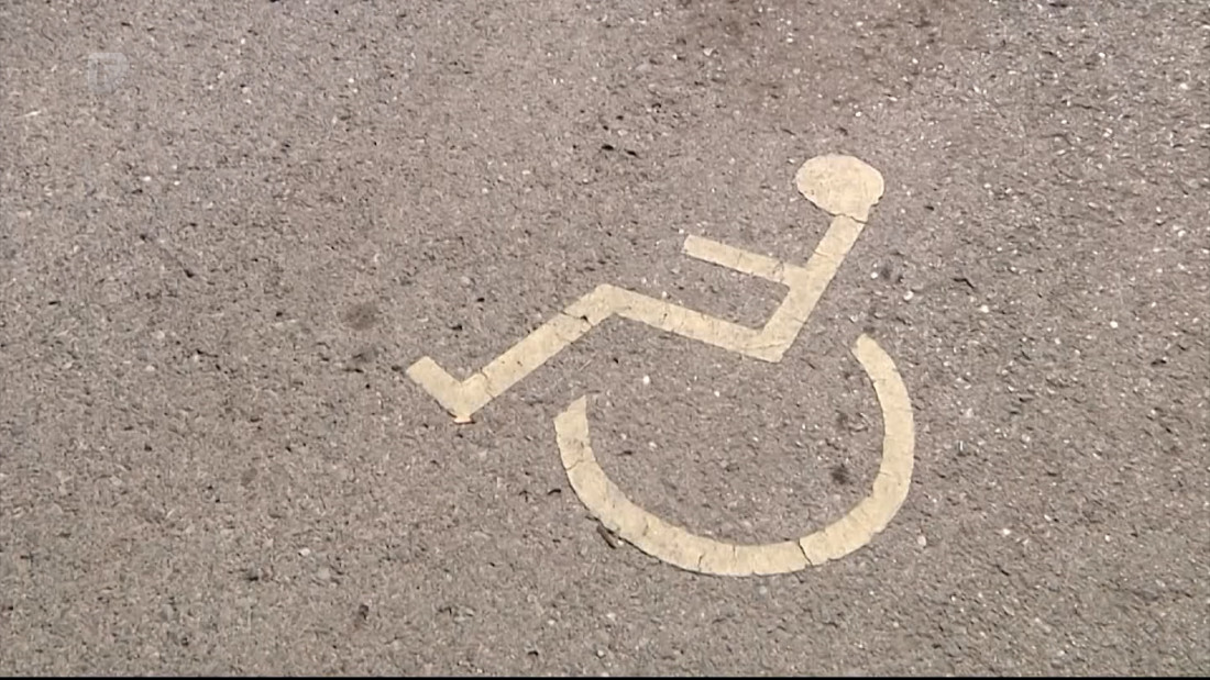 Grad Tuzla planira infrastrukturno riješiti prelazak raskrsnica osobama s invaliditetom