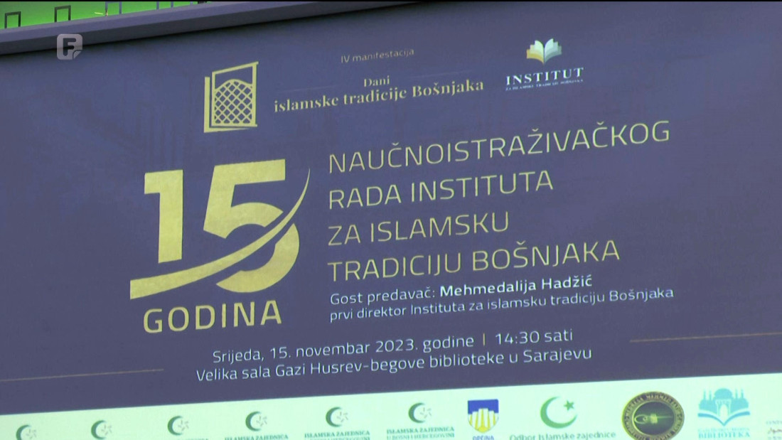 Svečano obilježena 15. godišnjica Instituta za islamsku tradiciju Bošnjaka