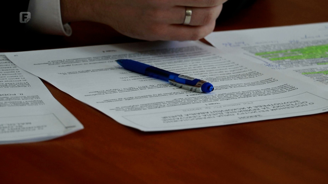 Usvojene izmjene Krivičnog zakona Brčko distrikta BiH