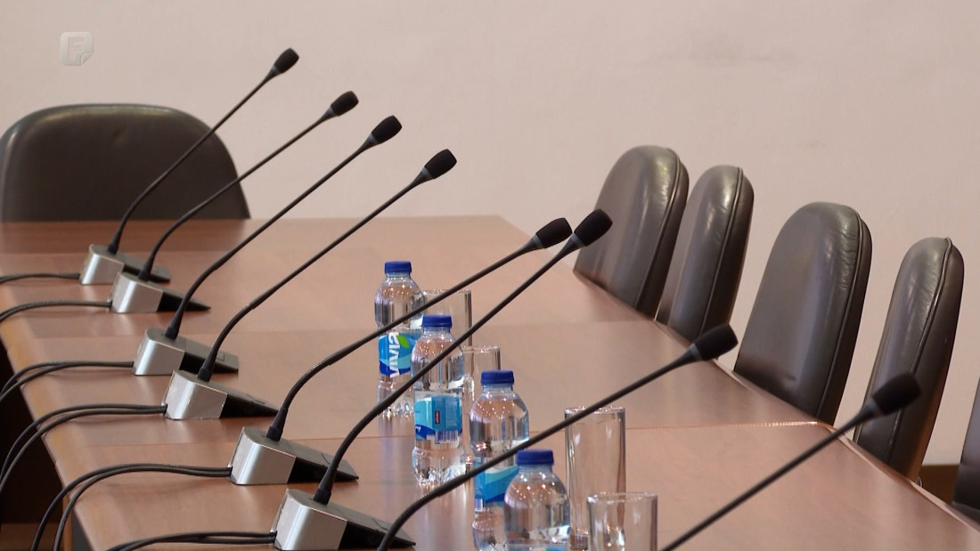 Rukovodstvo BHANSA-e se nije odazvalo na poziv za javno saslušanje, Komisija će zakazati novi termin