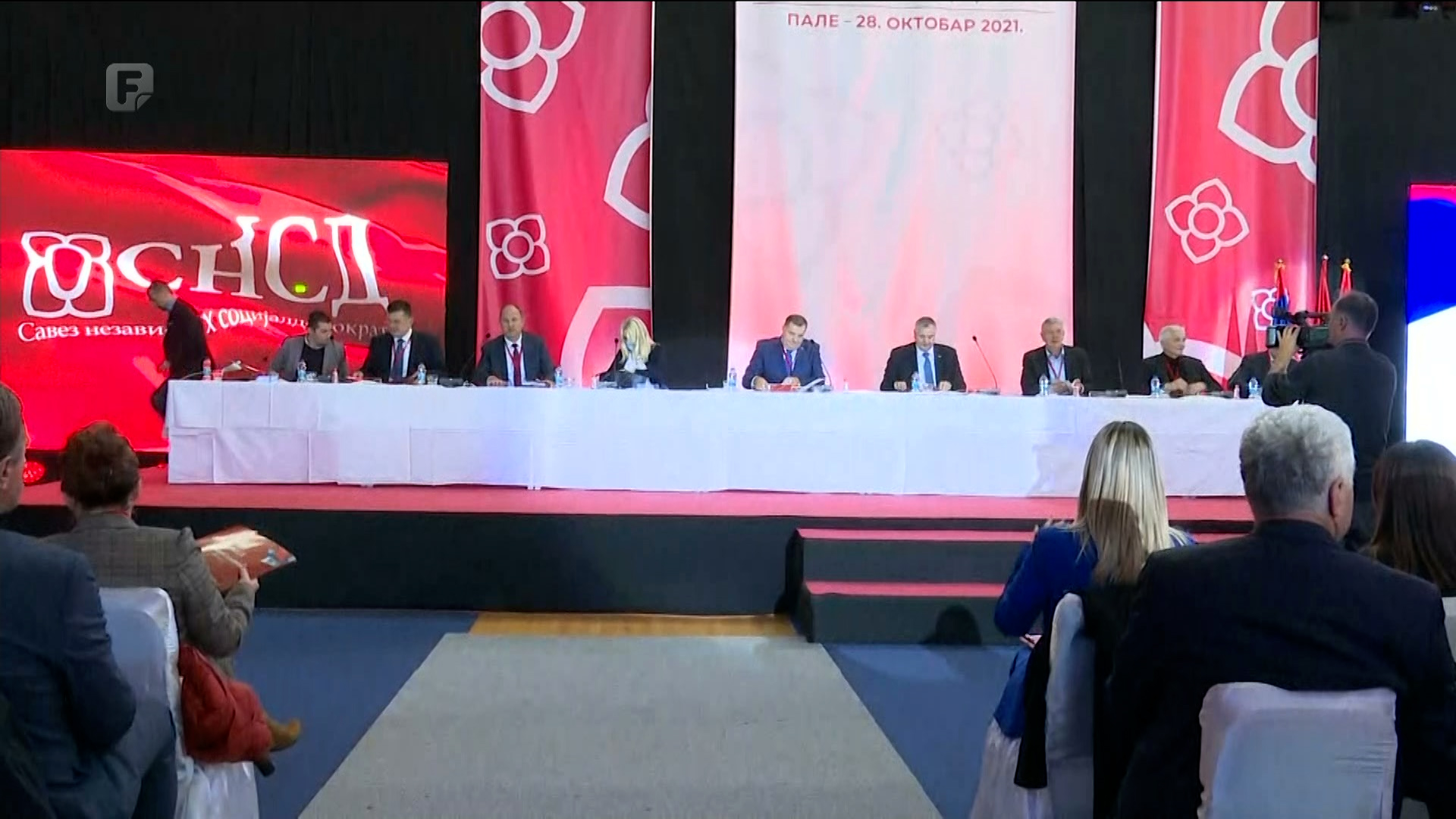 'Paljanska deklaracija' - popis želja SNSD-a