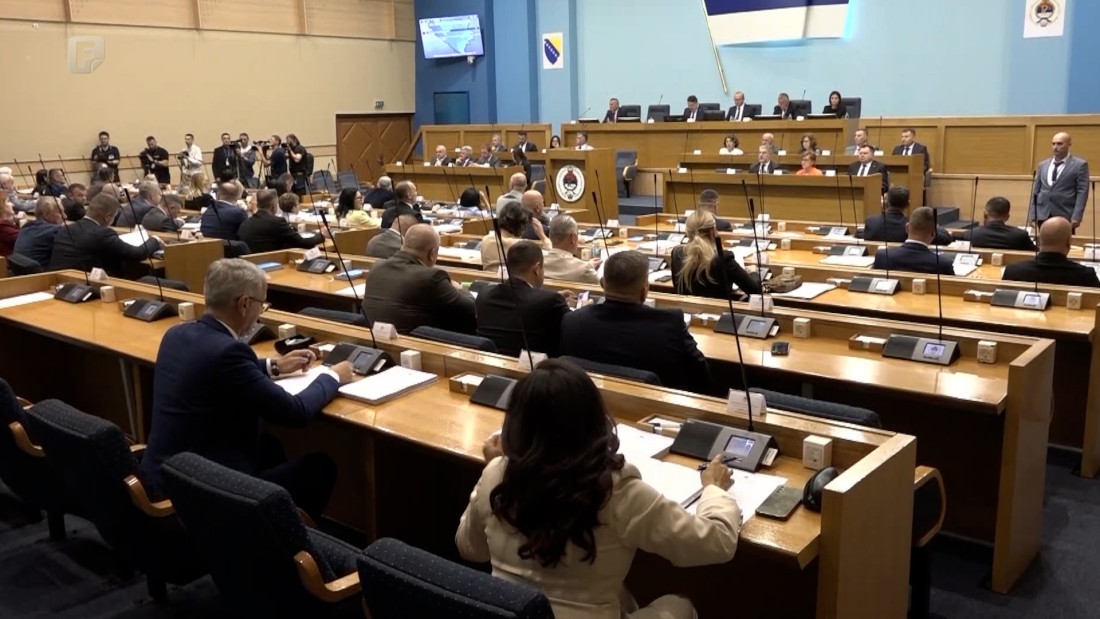 Ustavni sud RS-a odbacio zahtjev Bošnjaka, NSRS nastavlja priču o gašenju OHR-a