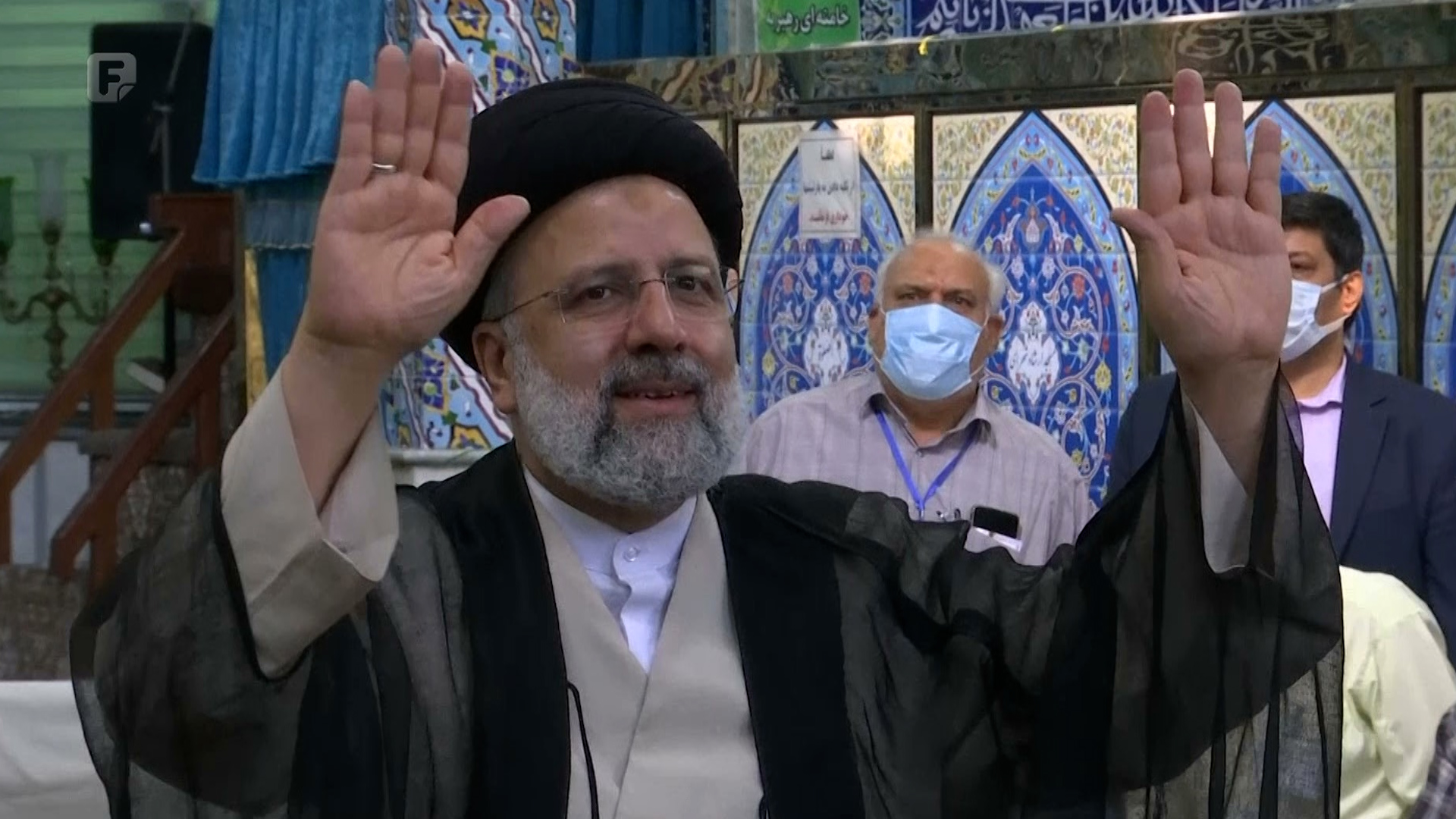 Ebrahim Raisi pobjednik iranskih predsjedničkih izbora