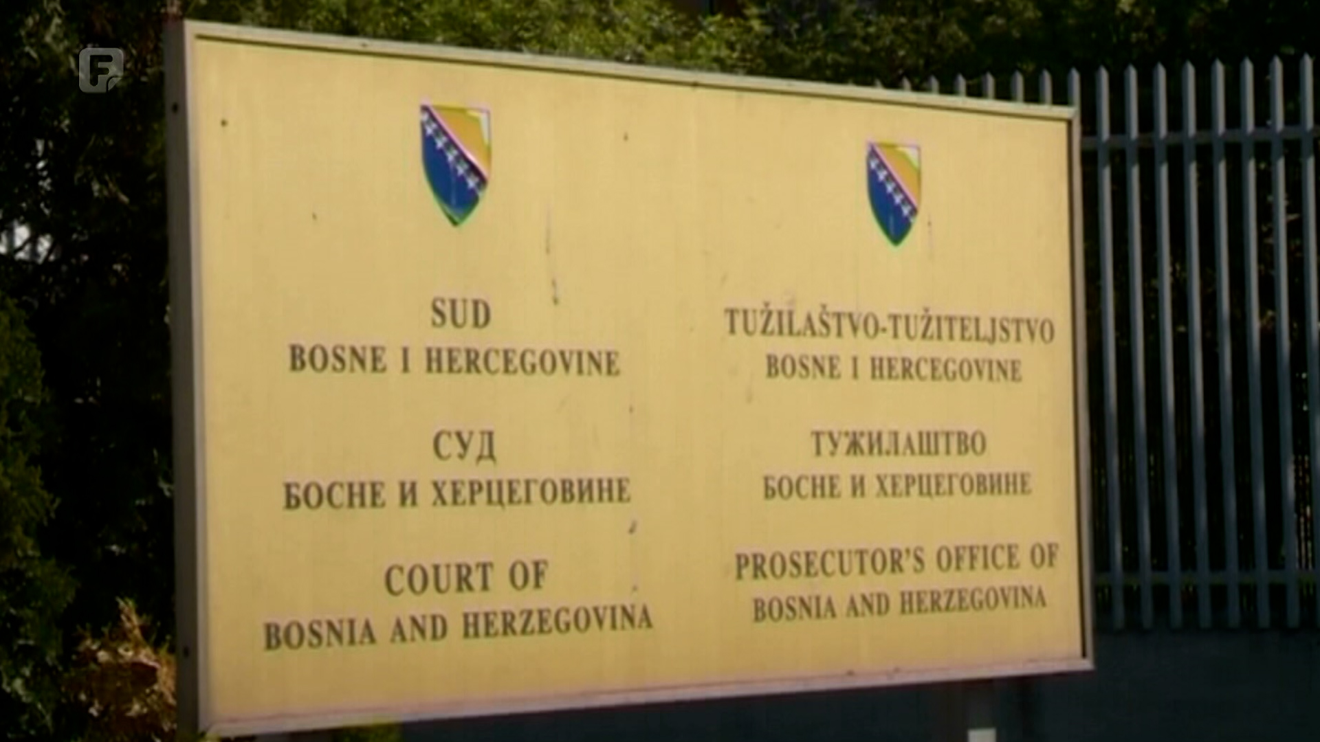 Slučaj Memić: Podignuta optužnica zbog kriminala i prikrivanja dokaza