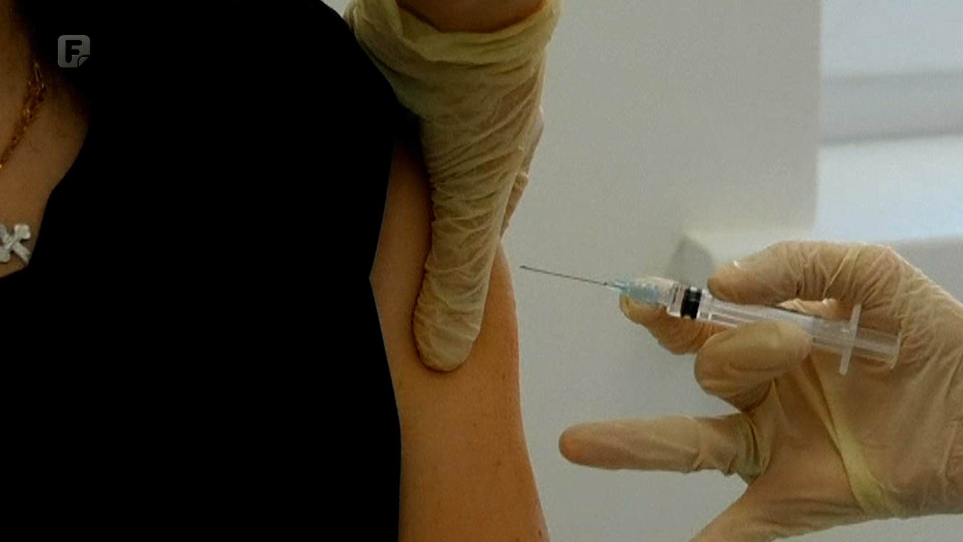 Država najavila da će tužiti COVAX ako probije rok za isporuku