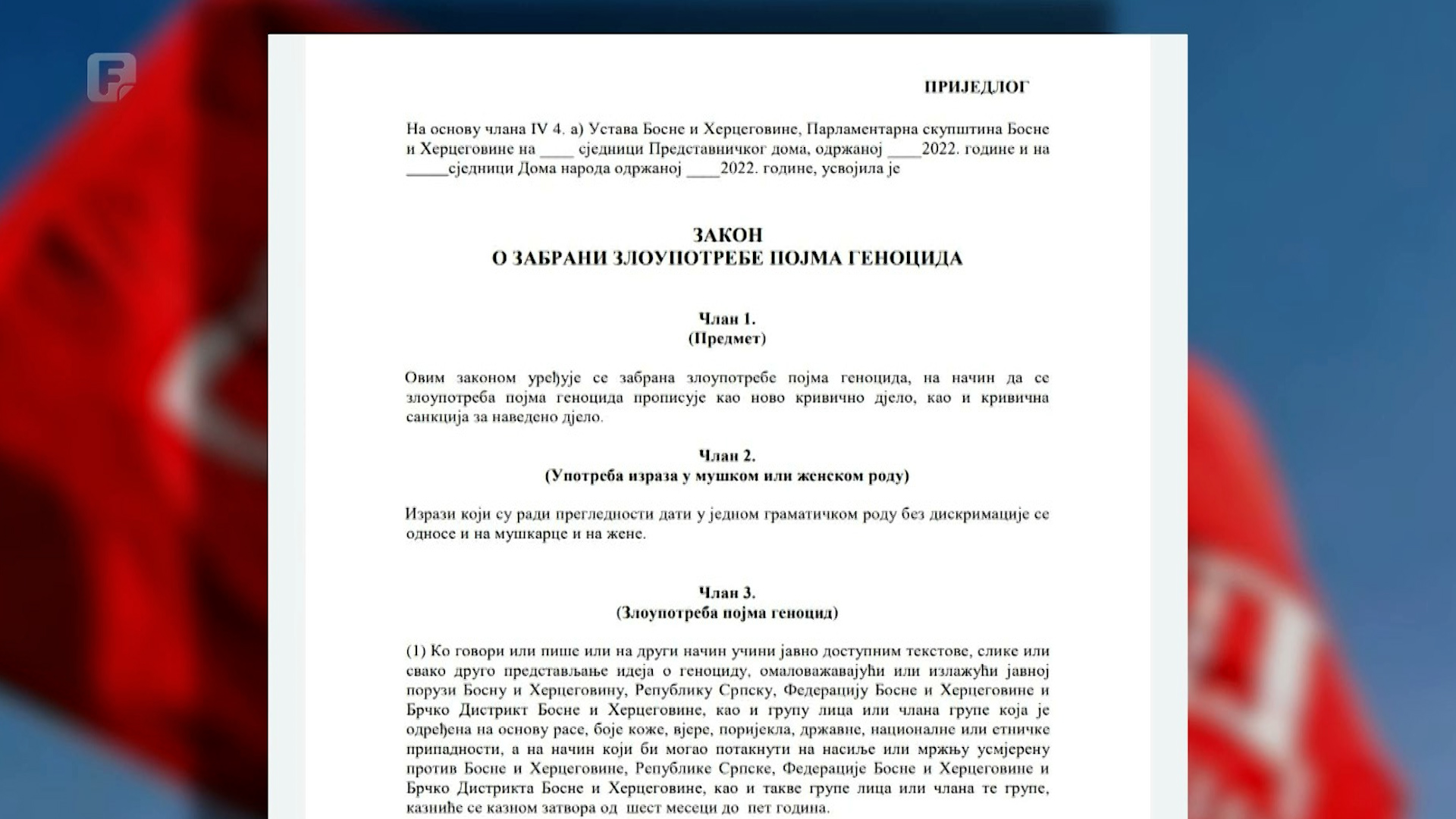 SNSD traži zabranu zloupotrebe pojma genocid