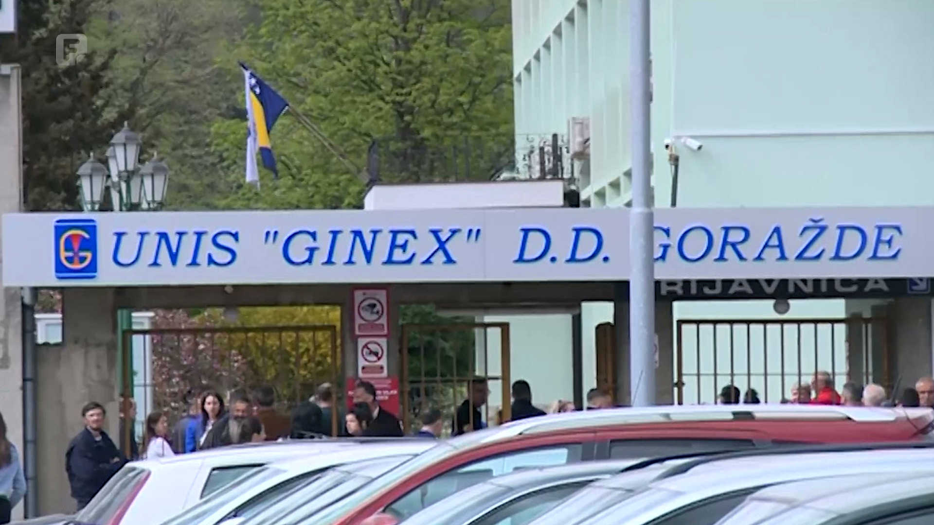 Vlada FBiH smijenila direktoricu UNIS Ginexa