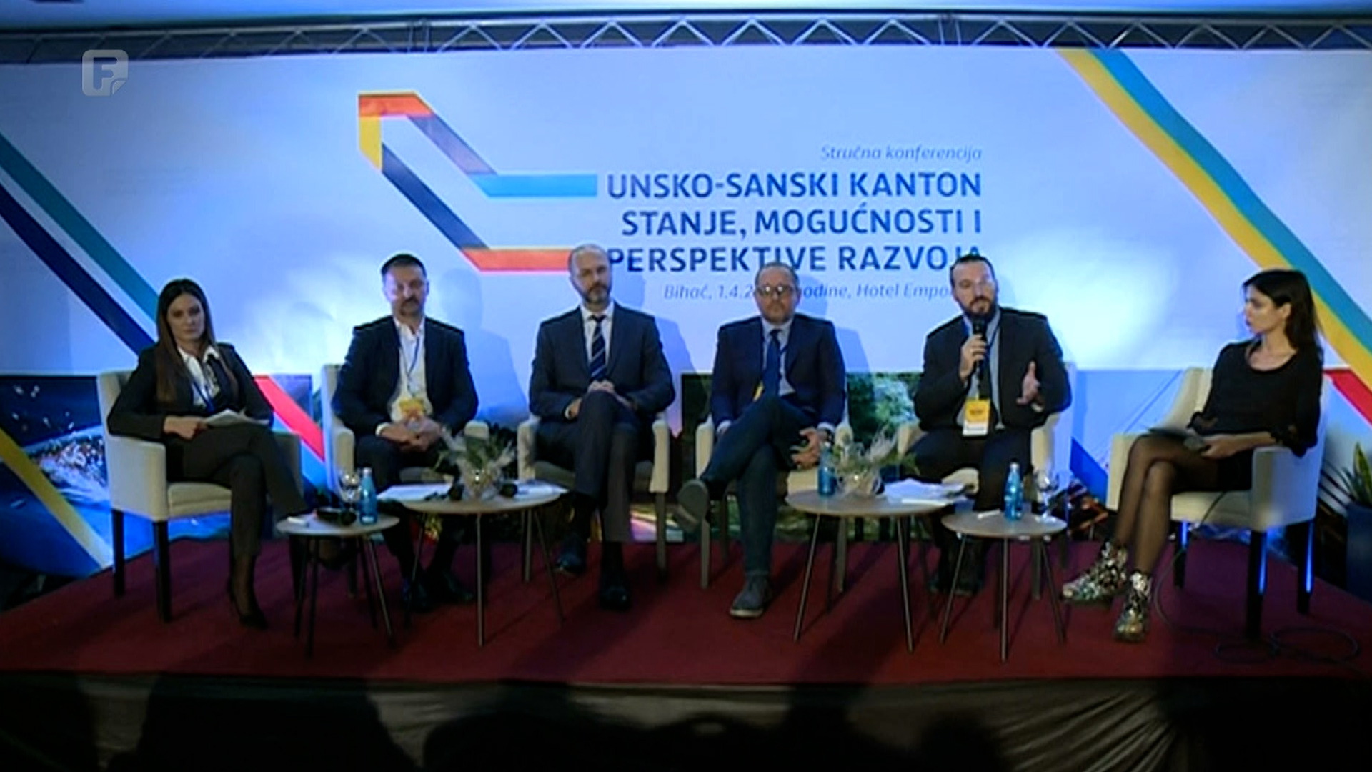 Stručna konferencija o stanju, mogućnostima i perspektivi razvoja USK-a