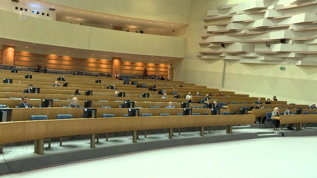 Predstavnički dom PSBiH usvojio Budžet institucija BiH