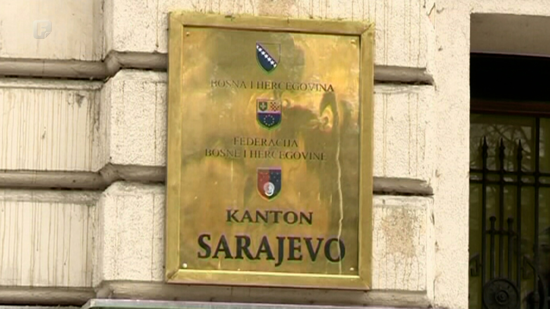 Skupština KS: Usvojen Nacrt zakona o sprečavanju nepotizma i stranačkog upošljavanja