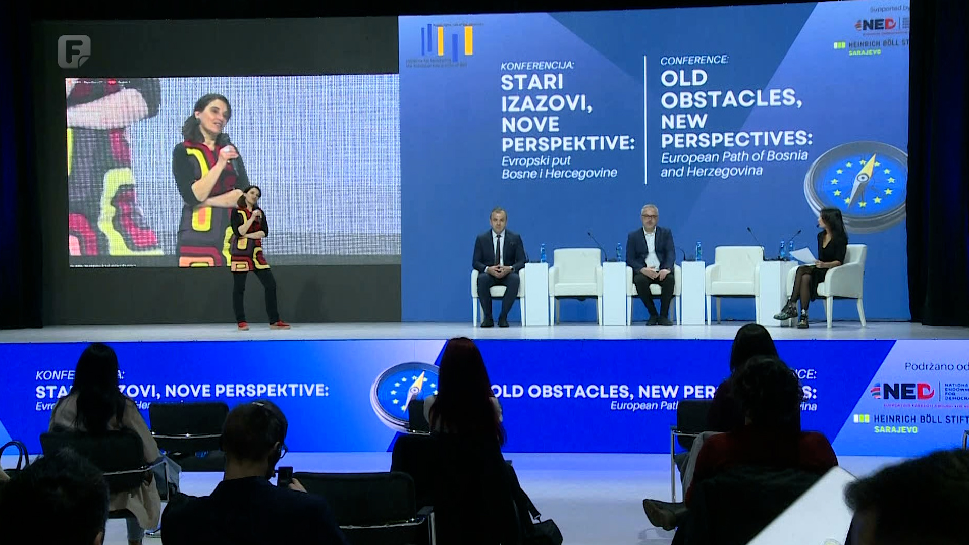 EU put BiH: Stari izazovi, nove perspektive