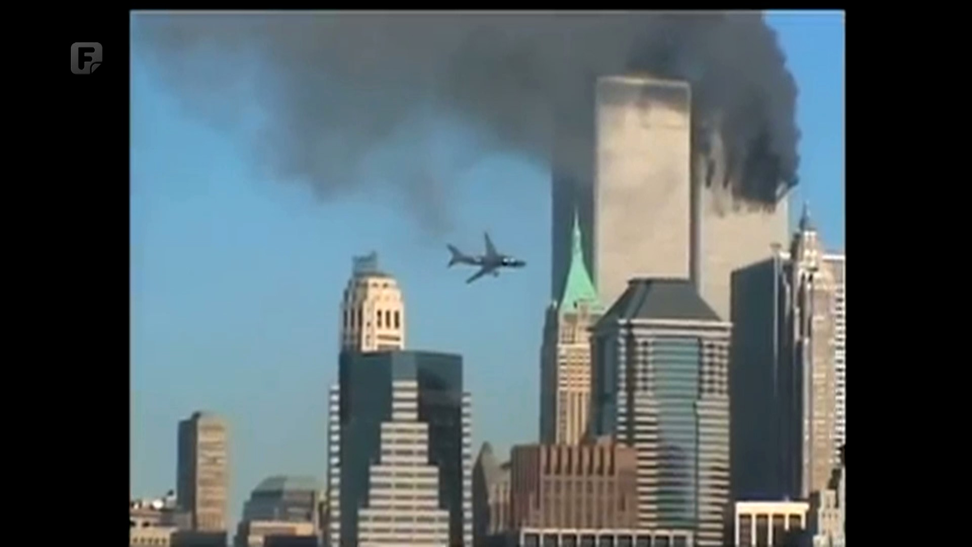 FBI objavio prvi dokument sa kojeg je skinuta oznaka povjerljivo