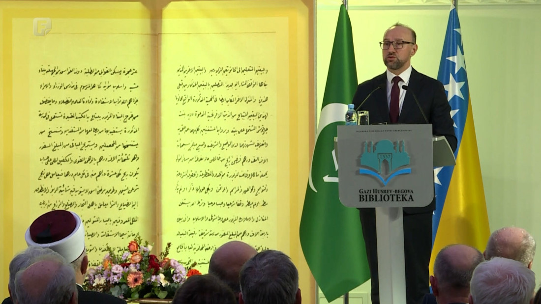 Od vakufname do univerziteta: 489 godina Gazi Husrev-begove biblioteke