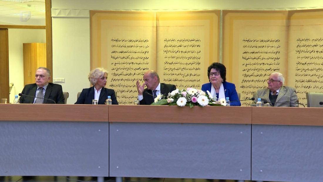 35 godina Udruženja građana porijeklom iz Sandžaka