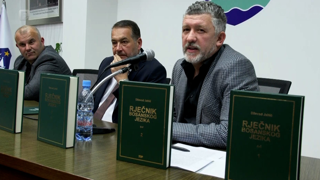 Jedanaest tomova Jahićevog Rječnika bosanskog jezika poklonjeno Kantonalnoj i univerzitetskoj biblioteci u Bihaću