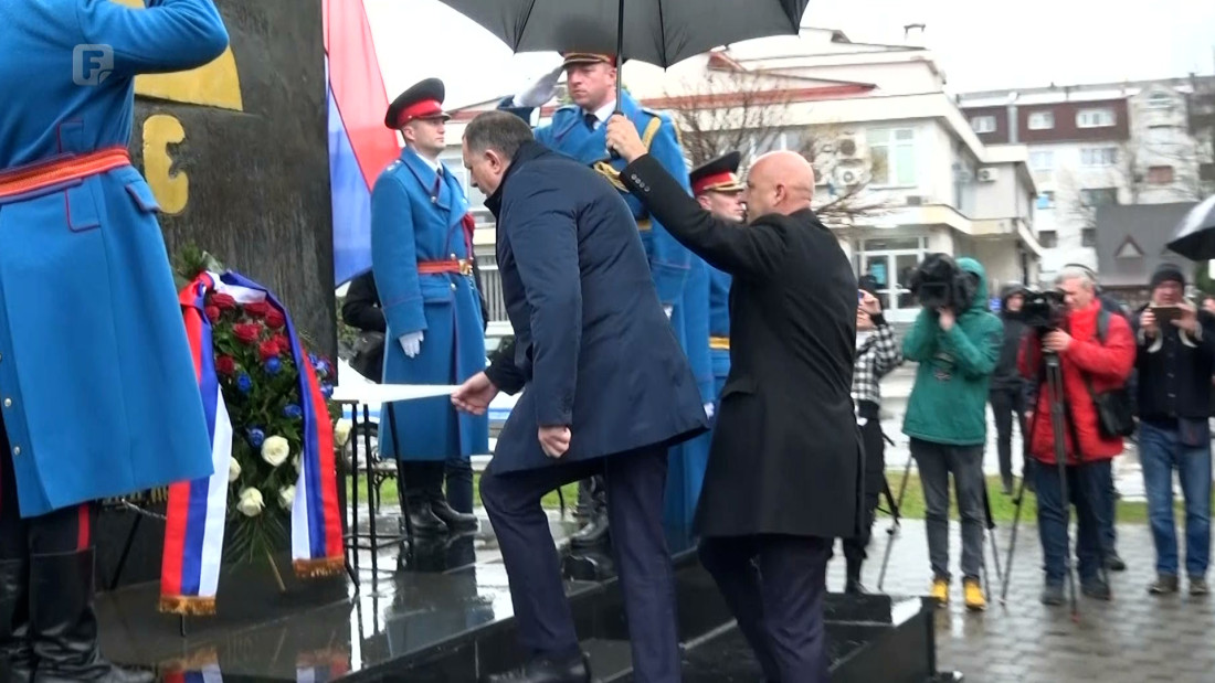Neustavni dan entiteta RS obilježen i u Brčko distriktu