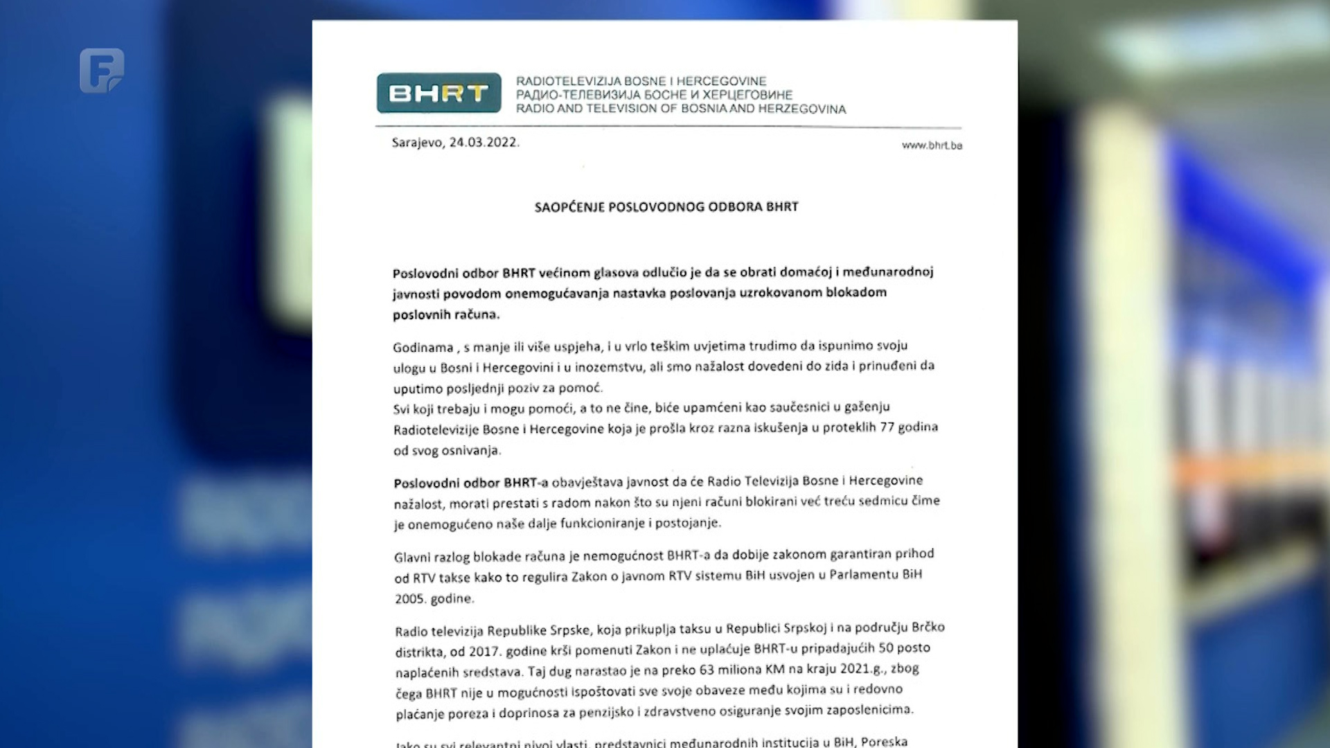 Poslovodni odbor BHRT-a: Zbog blokade računa morat ćemo obustaviti rad