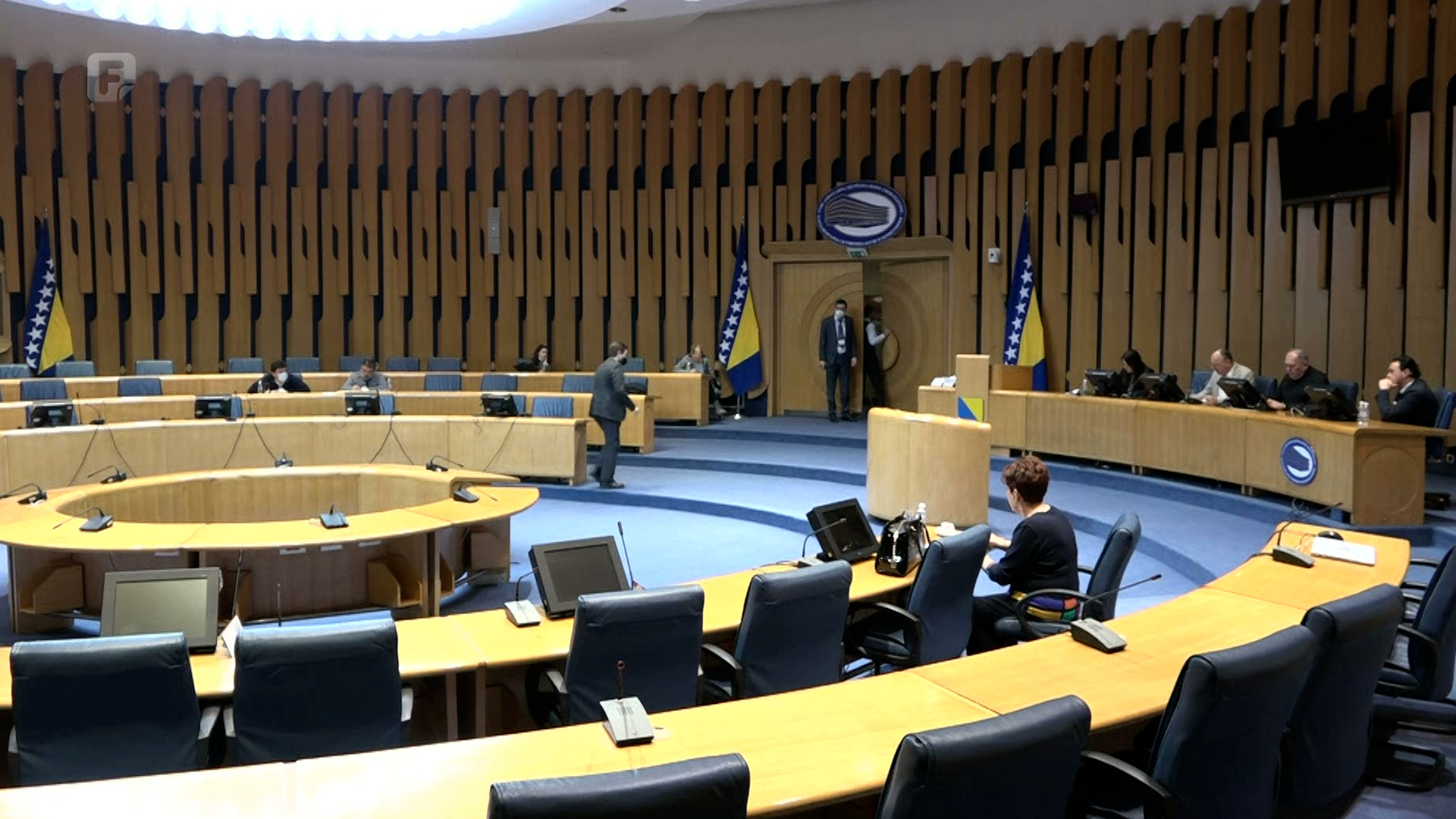 Privremeno istražno povjerenstvo saslušalo Kajganića i  Sarajliju