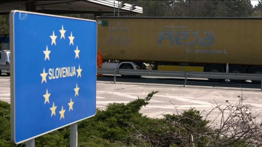 Naoružavanje regiona