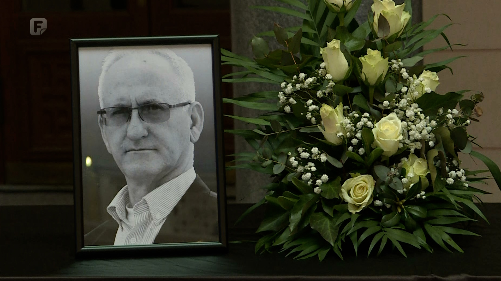 U sarajevskoj Vijećnici održana komemoracija prof. Fikretu Karčiću