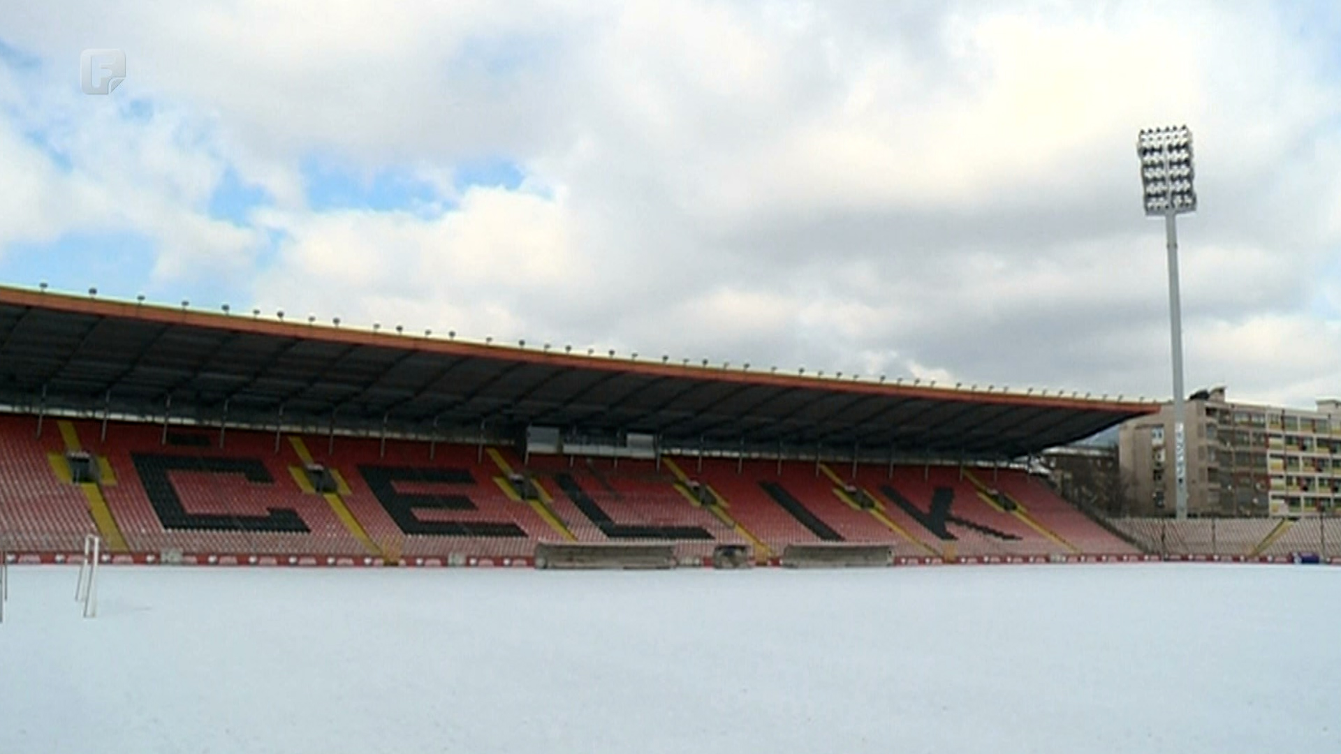 Čelik ulazi u pravnu bitku sa zeničkom Gradskom upravom