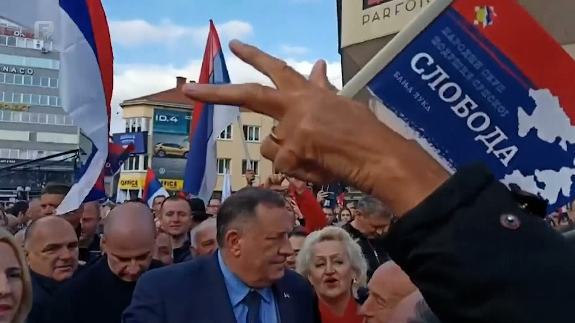 Aveti prošlosti i razbijači sadašnjosti