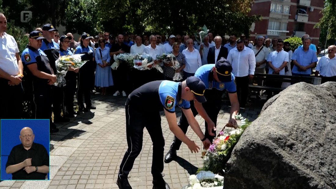Bugojno obilježilo 16. godišnjicu terorističkog napada na policijsku stanicu