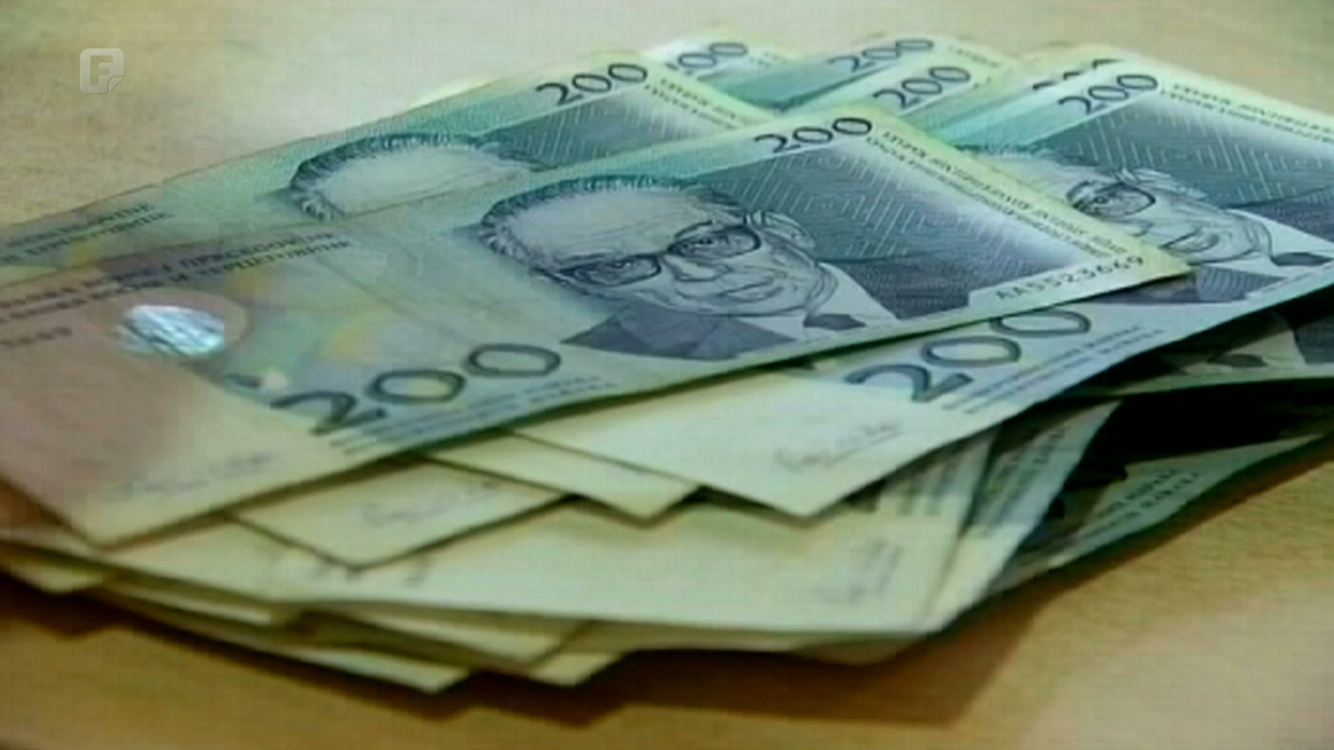 Politički sukobi ugrožavaju kreditni rejting BiH