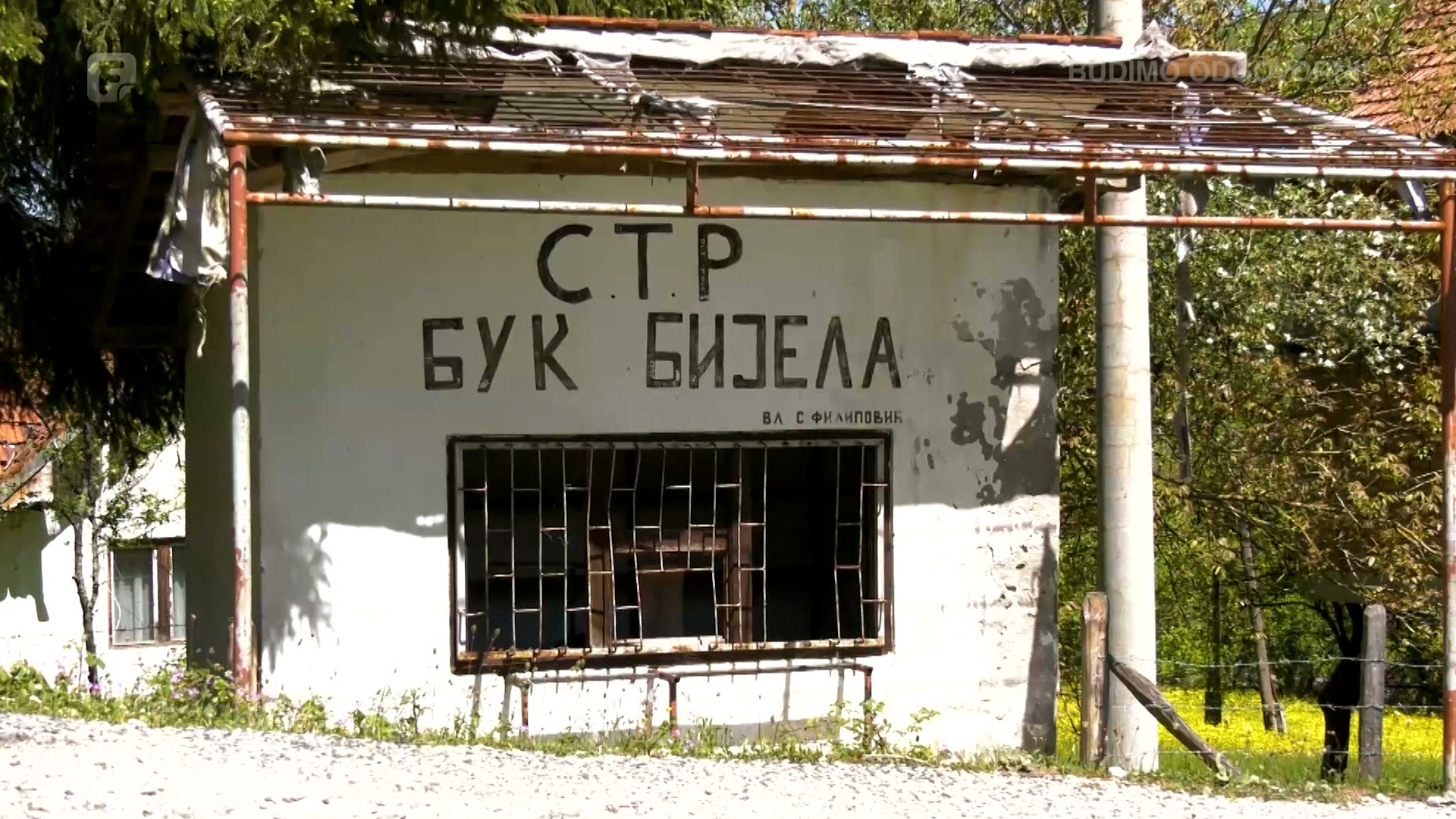 Kamen temeljac Srbije u temeljima BiH
