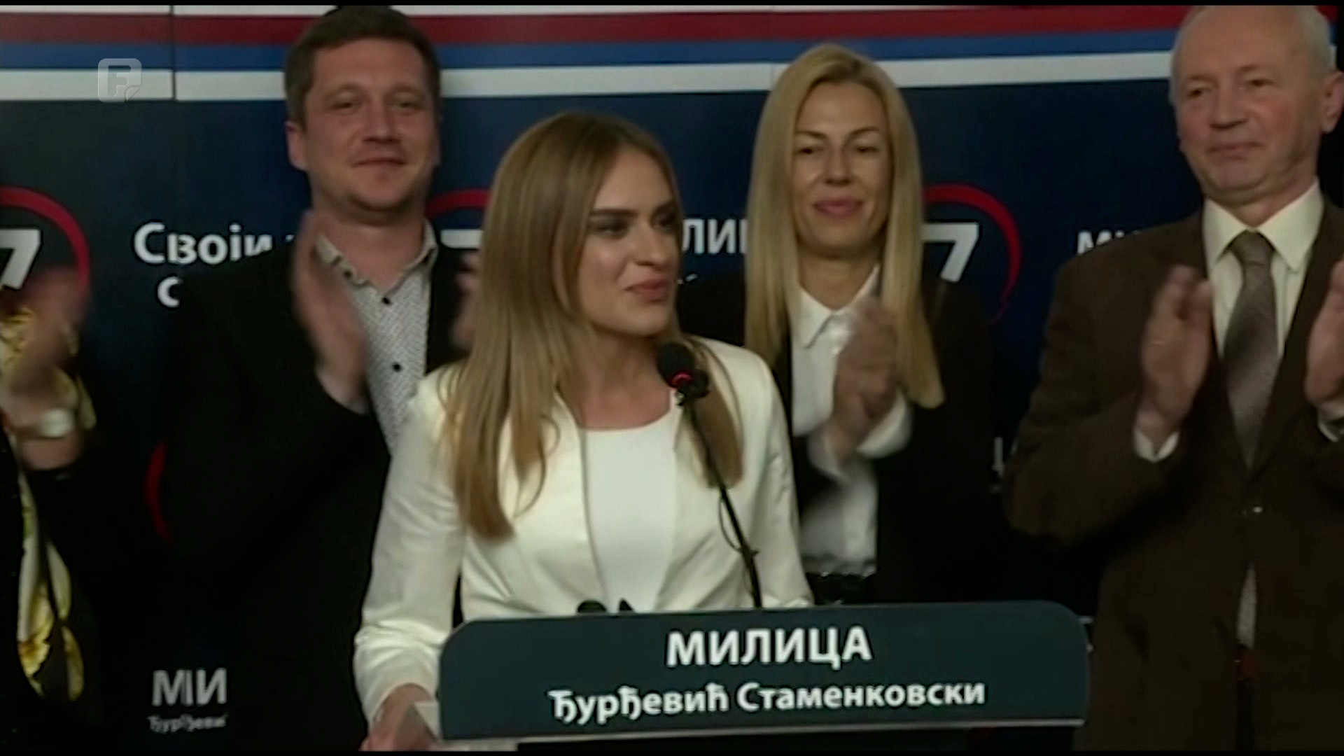 Radikalsko novo ruho