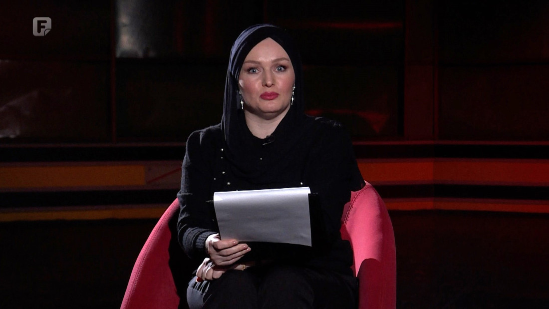 U žensko ime, 08.03.2026.