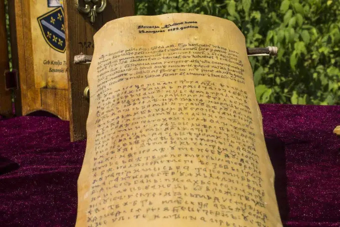 Na današnji dan 1189. napisana Povelja Kulina bana