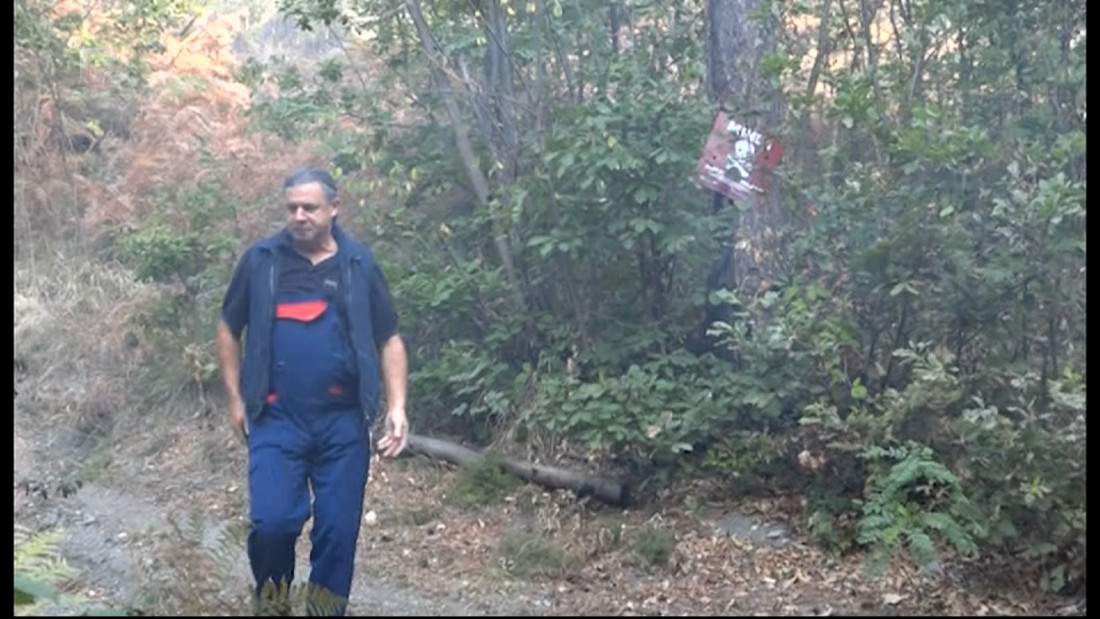Predsjedništvo BiH odobrilo upotrebu helikoptera OSBiH za gašenje požara u okolini Maglaja i Tešnja