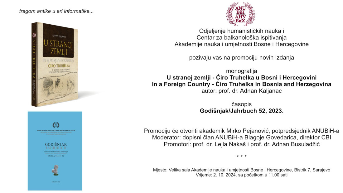 U srijedu promocija monografije i casopisa CBI ANUBiH
