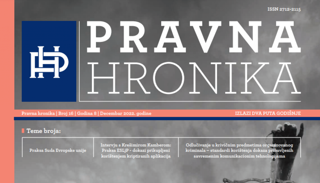"Pravna hronika" - Kriptirane aplikacije u fokusu evropskog pravosuđa