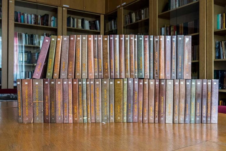 BZK "Preporod": Dodjela edicije "Bošnjačka književnost u 100 knjiga"