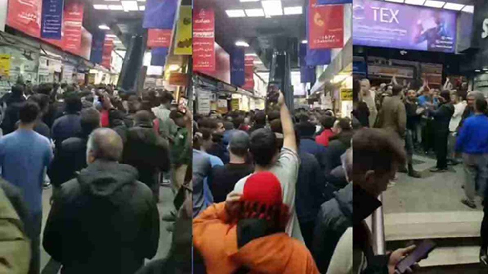 Drugi dan protesta u Iranu zbog rastuće inflacije