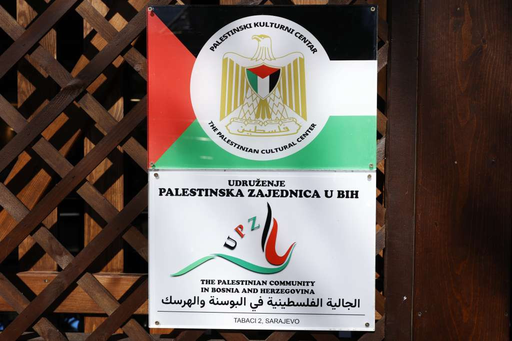 Palestinska zajednica u BiH poziva međunarodnu zajednicu da zaustavi agresiju nad Palestincima