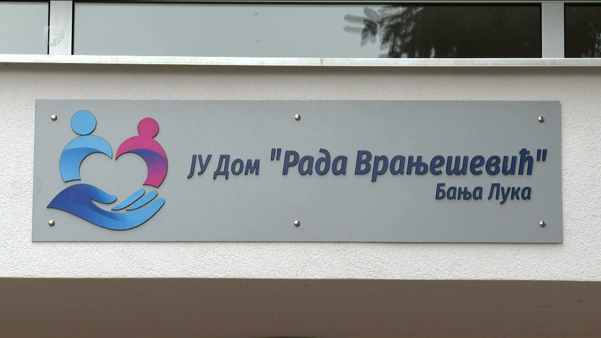 Darijana Kecman umjesto Vladimira Kajkuta