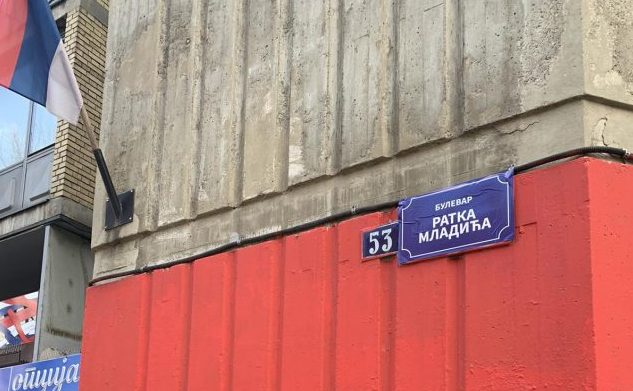 U Novom Sadu izlijepljeni plakati sa natpisom Bulevar Ratko Mladić