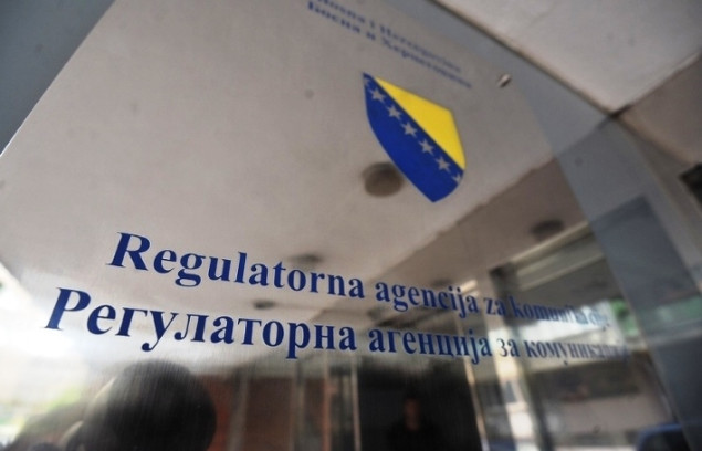 Udruženja žrtava podnijela prigovor RAK-u zbog priloga RTRS-a