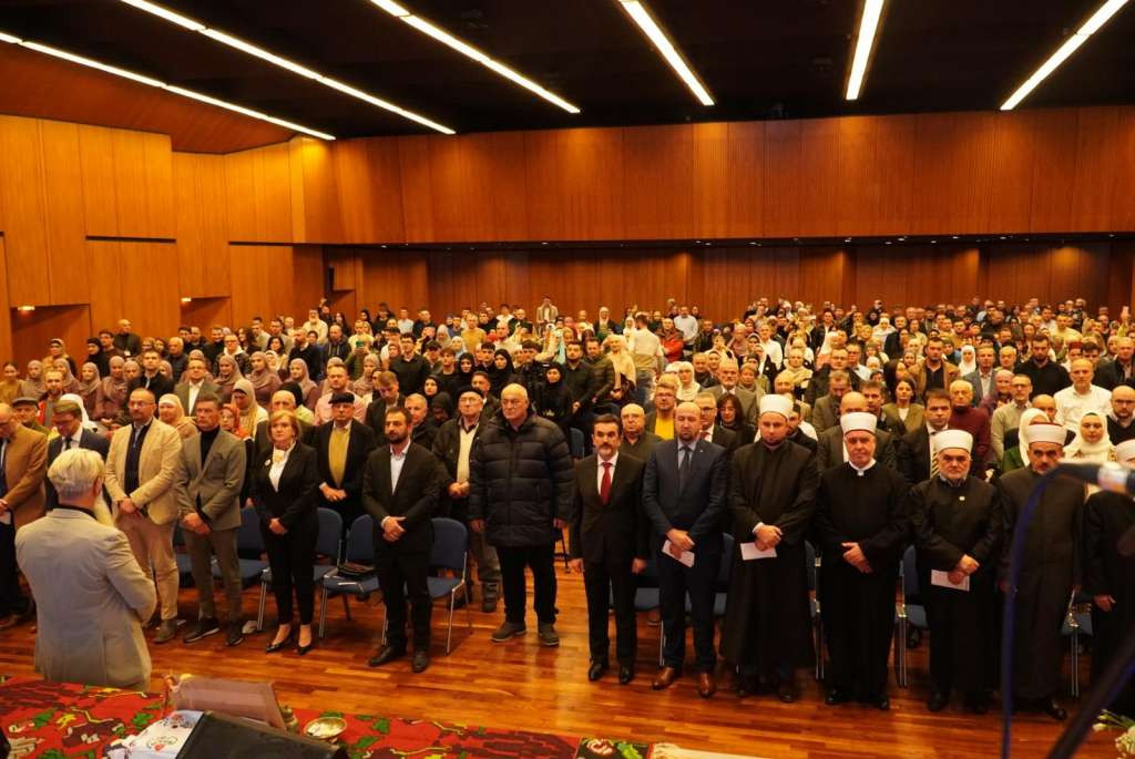 Reisu- l-ulema Kavazović: Čuvajte džemat kao nešto najvrjednije