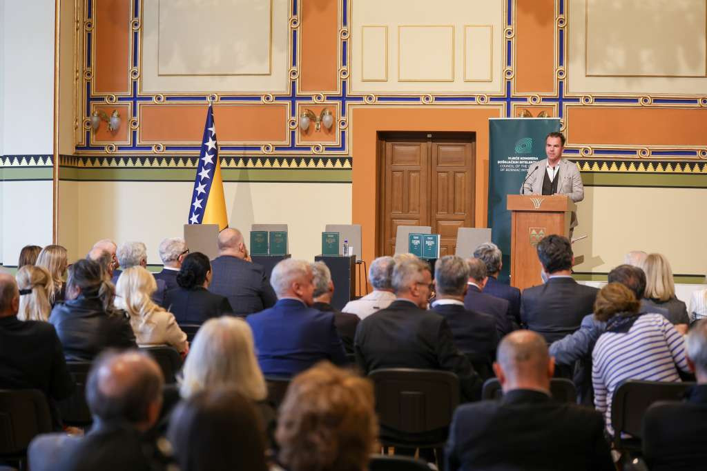 U Sarajevu održana promocija 12. toma Rječnika bosanskog jezika